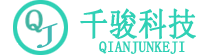 哈爾濱千駿科技開發有限公司<